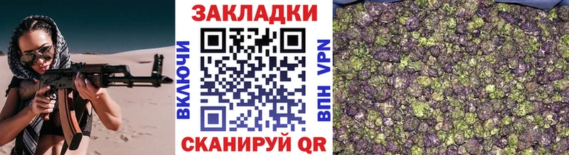 Цена Нягань Кокаин  Метамфетамин  СОЛЬ  ГАШ  KRAKEN зеркало  Мефедрон 