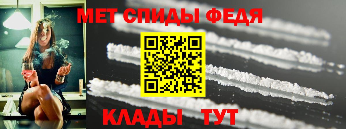 АМФ 97% Нягань