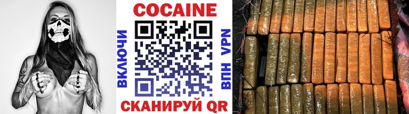 Cocaine 98%  Нягань 