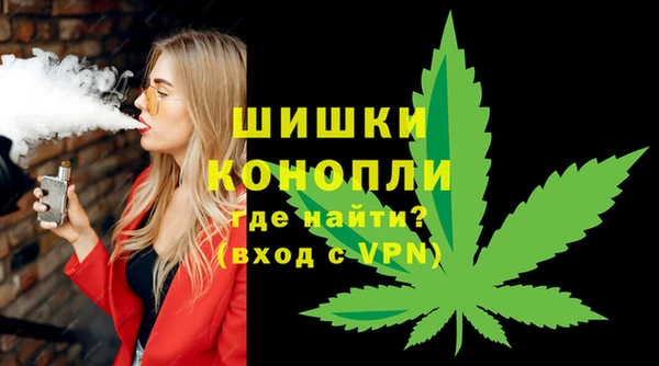 2c-b Абаза