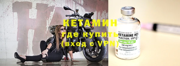 круглые Абдулино