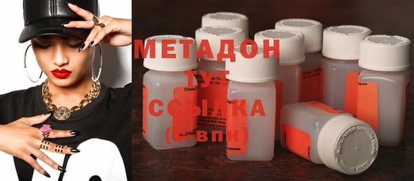 гашик Абинск