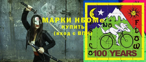 круглые Абдулино