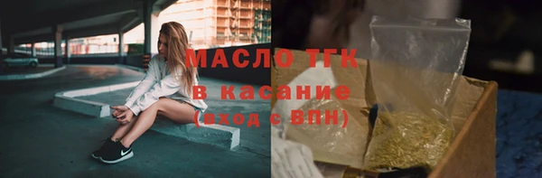 гашик Абинск
