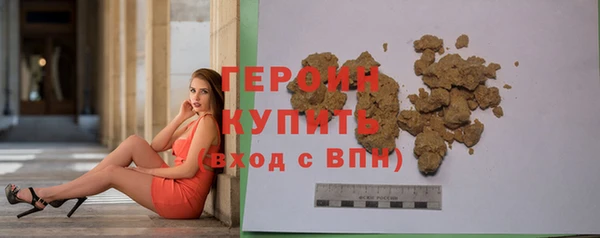метадон Елизово