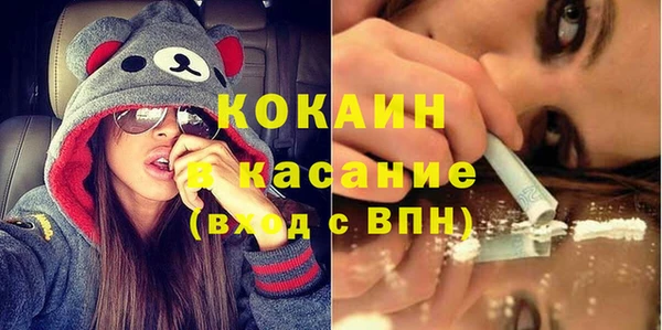 круглые Абдулино