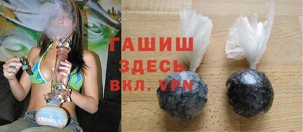 круглые Абдулино