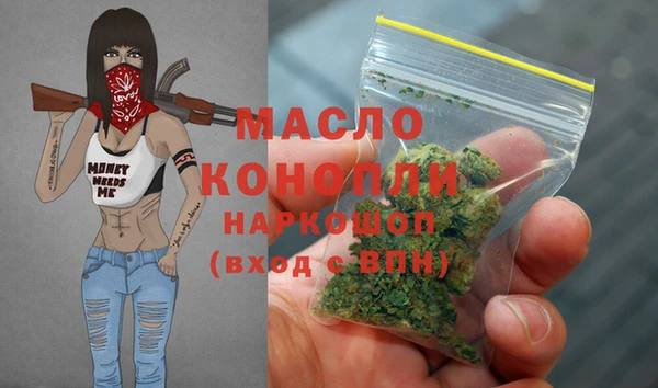 гашик Абинск