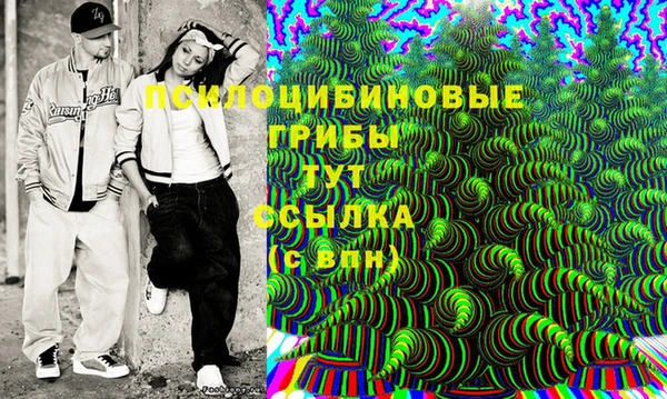 круглые Абдулино