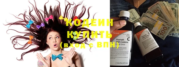 круглые Абдулино