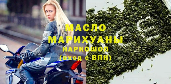 гашик Абинск