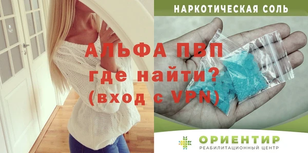 круглые Абдулино