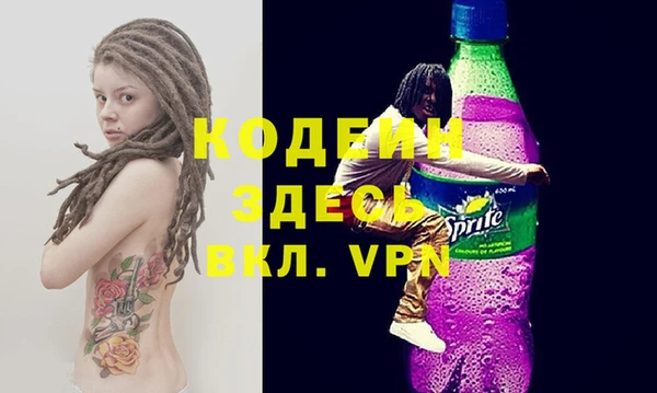 круглые Абдулино