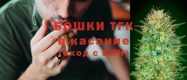 круглые Абдулино