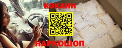 прущая мука Обь