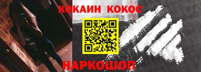 прущая мука Обь