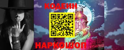 МДПВ Нягань