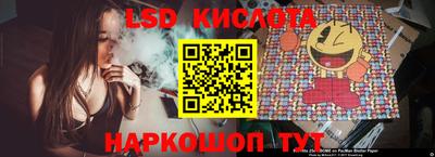 МДПВ Нягань