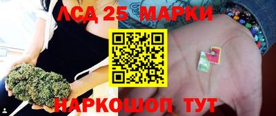 МДПВ Нягань