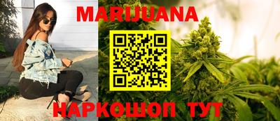 прущая мука Обь