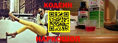 прущая мука Обь