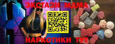 прущая мука Обь