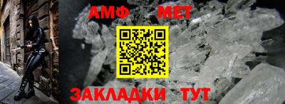 МДПВ Нягань
