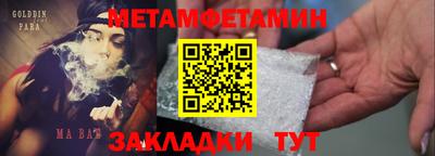 МДПВ Нягань
