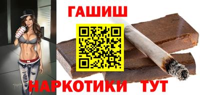 прущая мука Обь