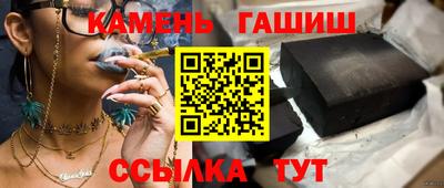прущая мука Обь