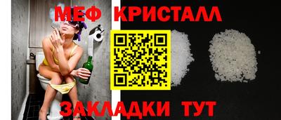 прущая мука Обь