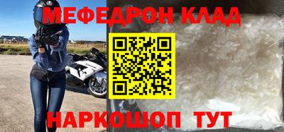 МДПВ Нягань