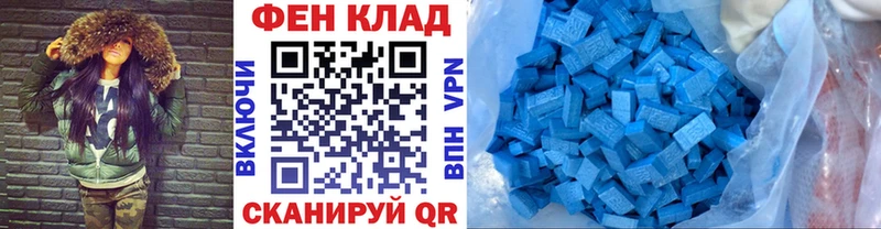 Первитин витя Нягань
