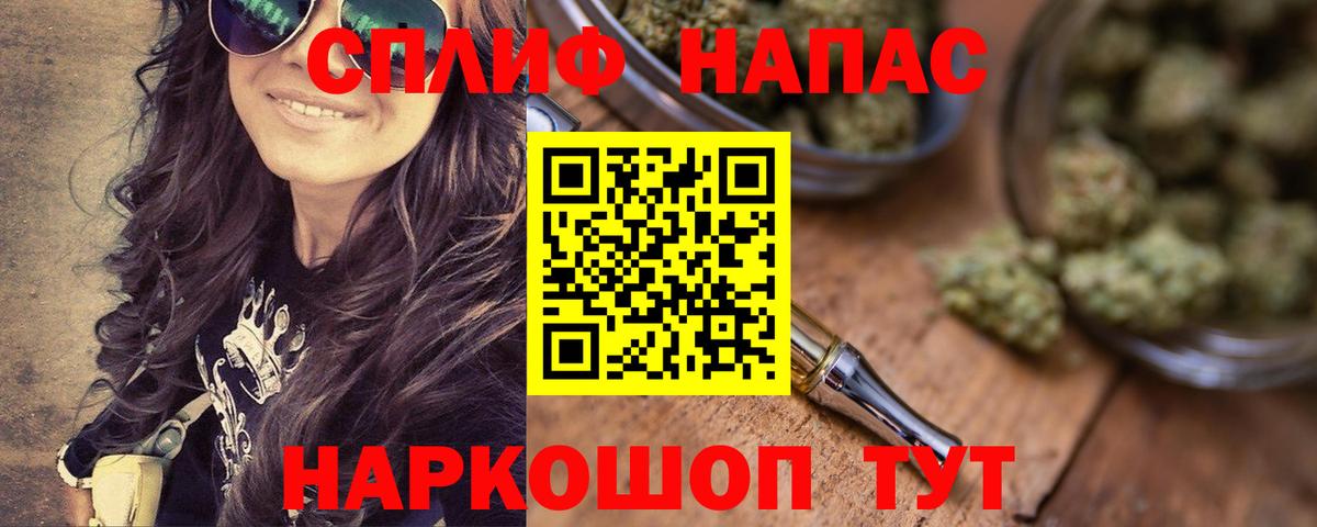 Бошки Шишки индика  Вход с VPN  Нягань  МАРИХУАНА конопля  Бошки Шишки LSD WEED 